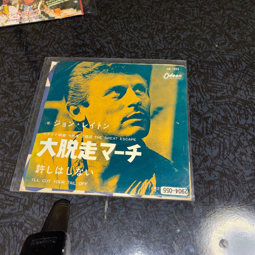 John Leyton - The Great Escape 7" Vinyl Single Japan Odeon Red Wax