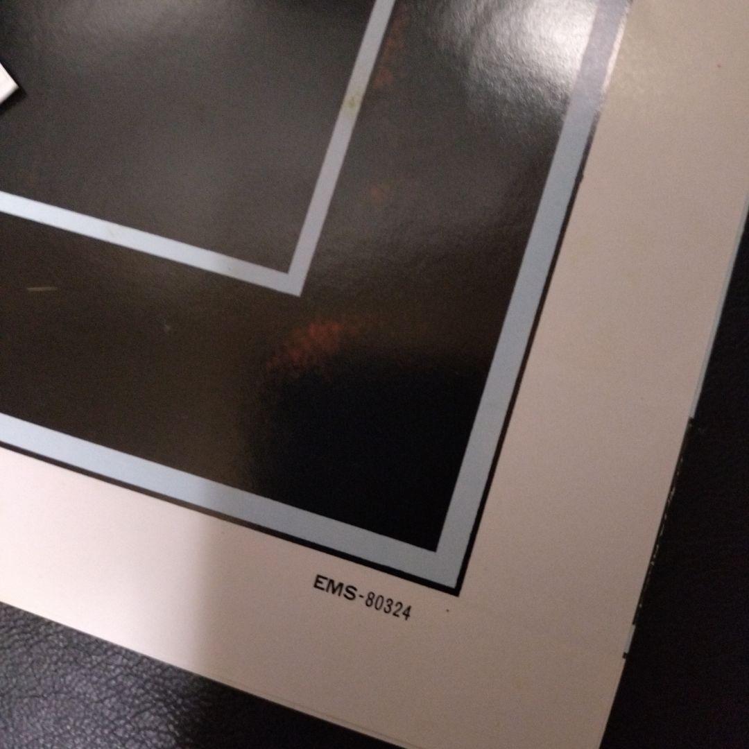 Pink Floyd Vinyl Record, Good Condition, Includes Jacket & Poster | Japansoundstore