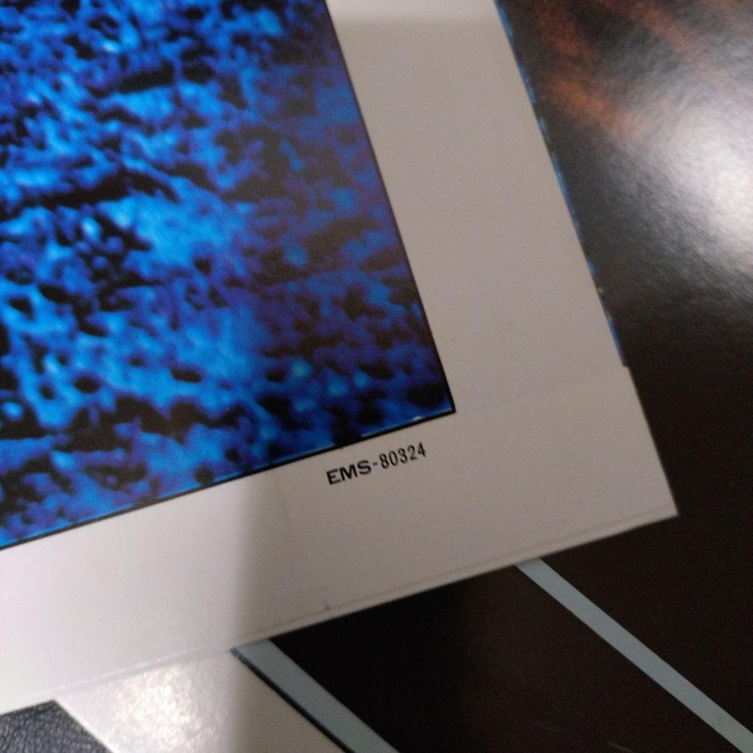 Pink Floyd Vinyl Record, Good Condition, Includes Jacket & Poster | Japansoundstore