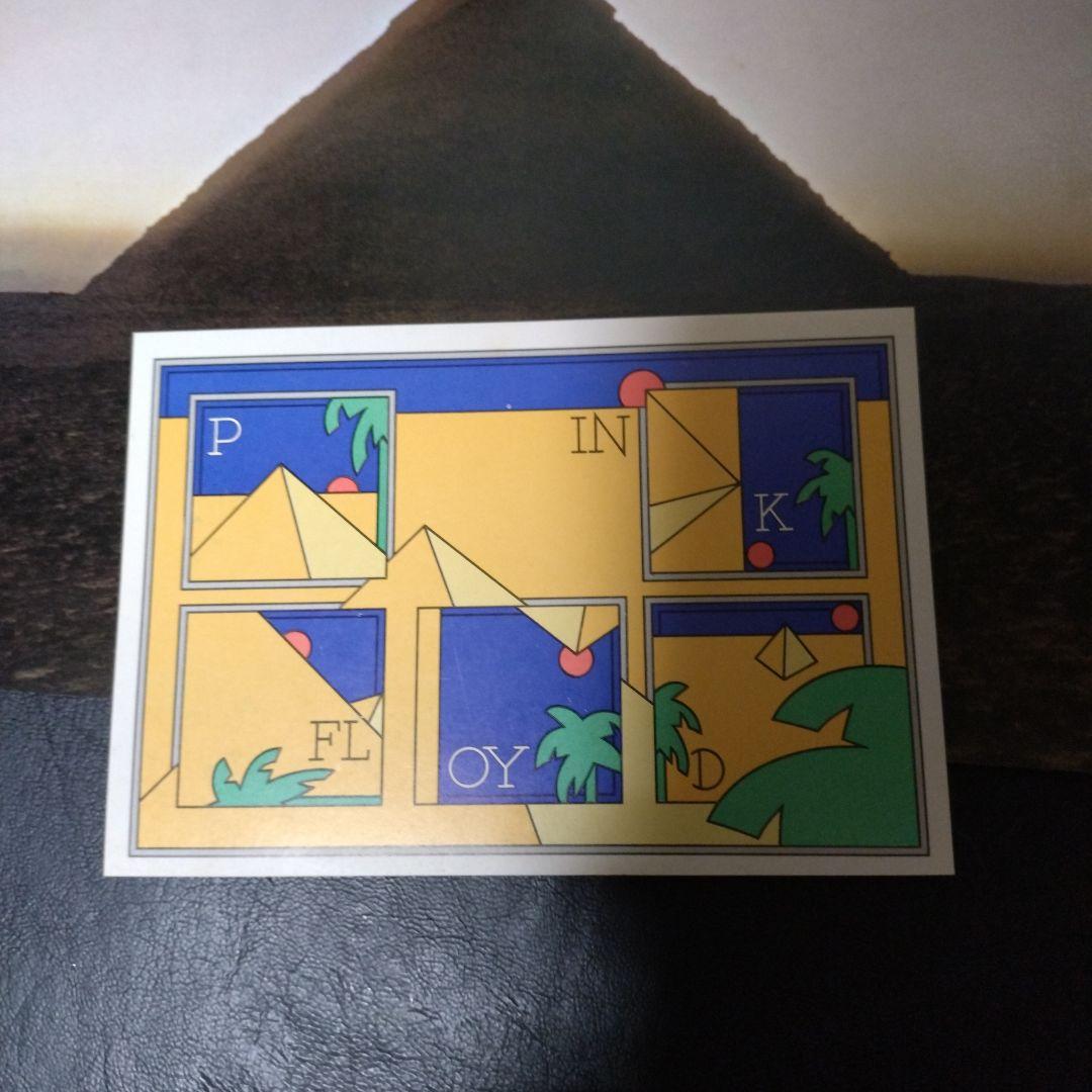 Pink Floyd Vinyl Record, Good Condition, Includes Jacket & Poster | Japansoundstore