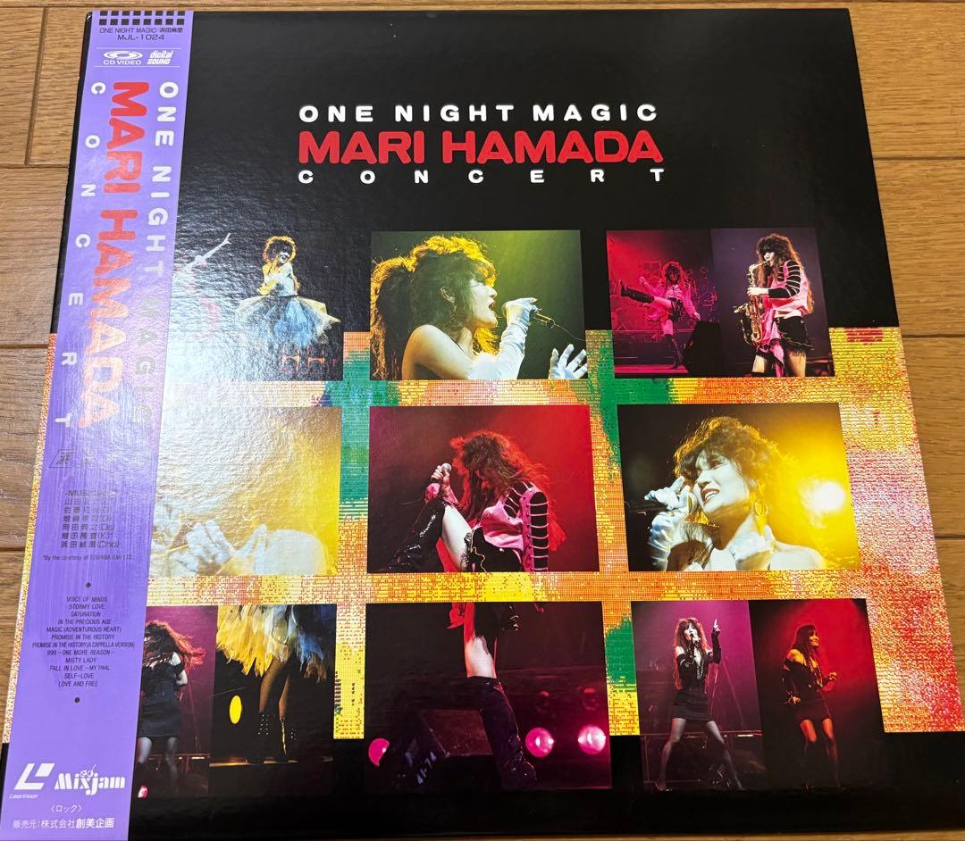 Mari Hamada One Night Magic LaserDisc 1988 Japan Live Concert Obis Included