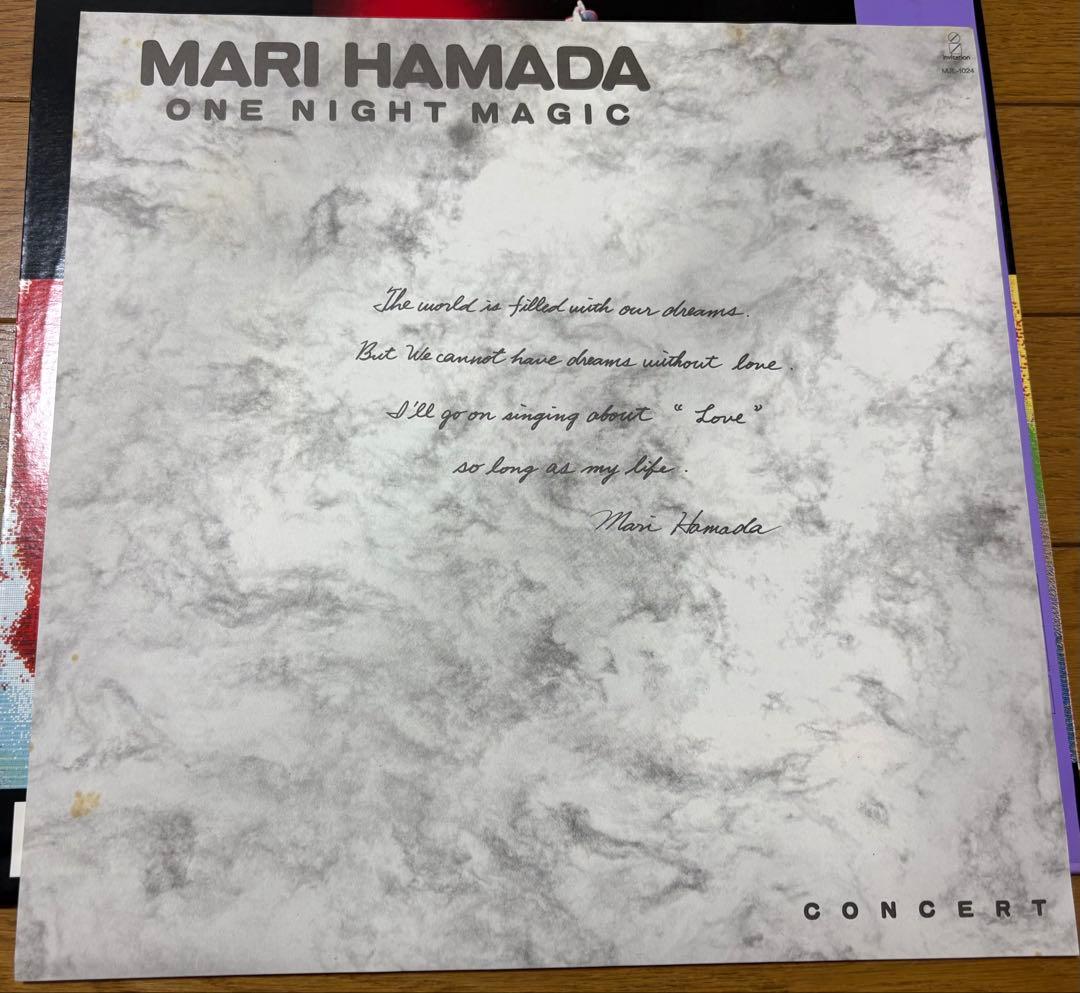 Mari Hamada One Night Magic LaserDisc 1988 Japan Live Concert Obis Included
