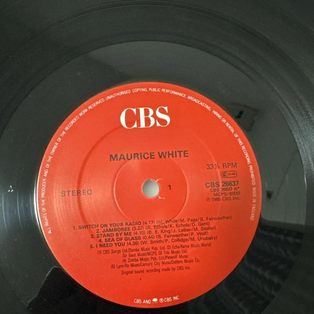 Maurice White - Maurice White - 1985 Soul Funk LP Record Vinyl Album