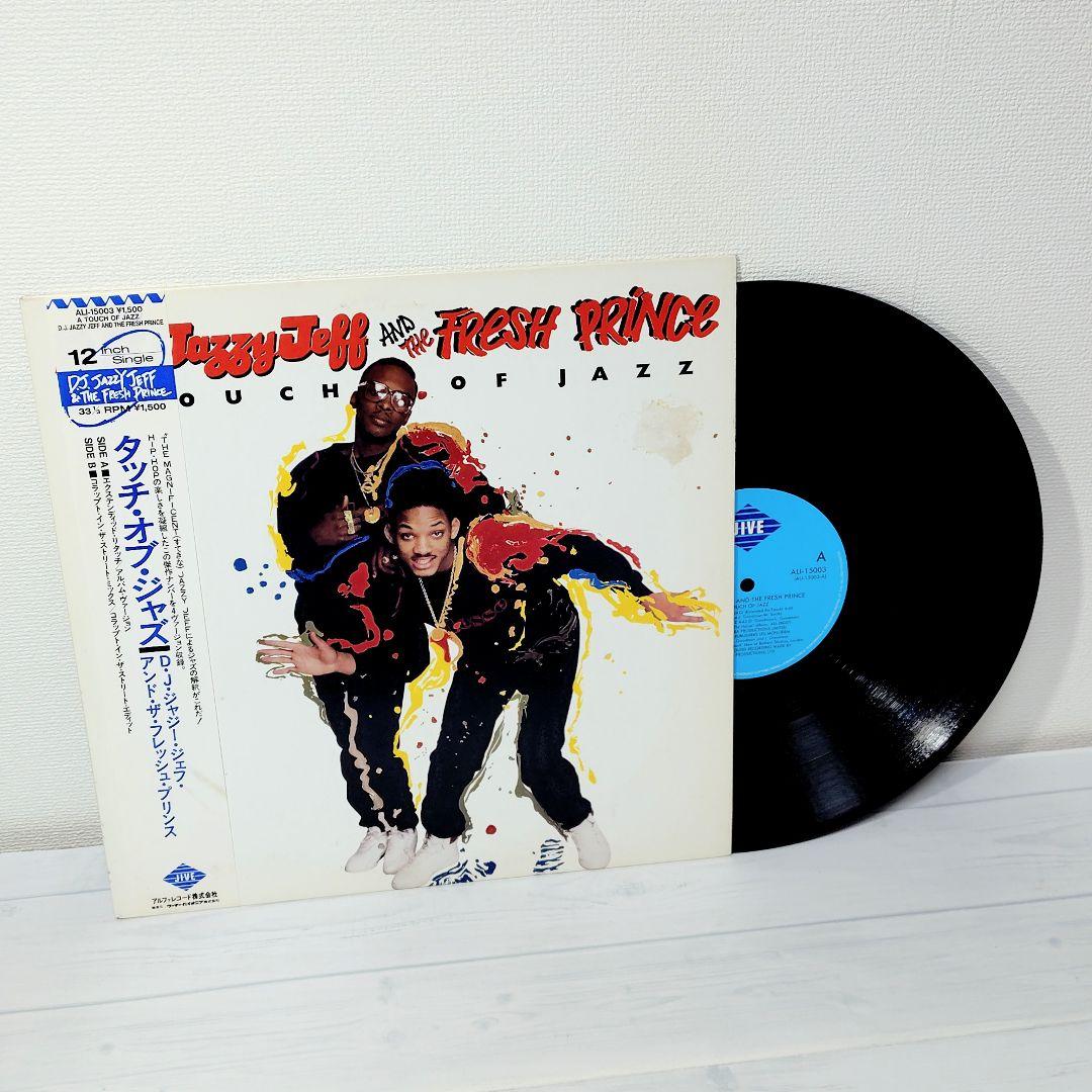 DJ Jazzy Jeff & The Fresh Prince - A Touch Of Jazz 12" Japan Original Vinyl