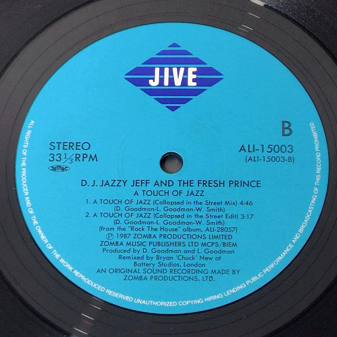 DJ Jazzy Jeff & The Fresh Prince - A Touch Of Jazz 12" Japan Original Vinyl