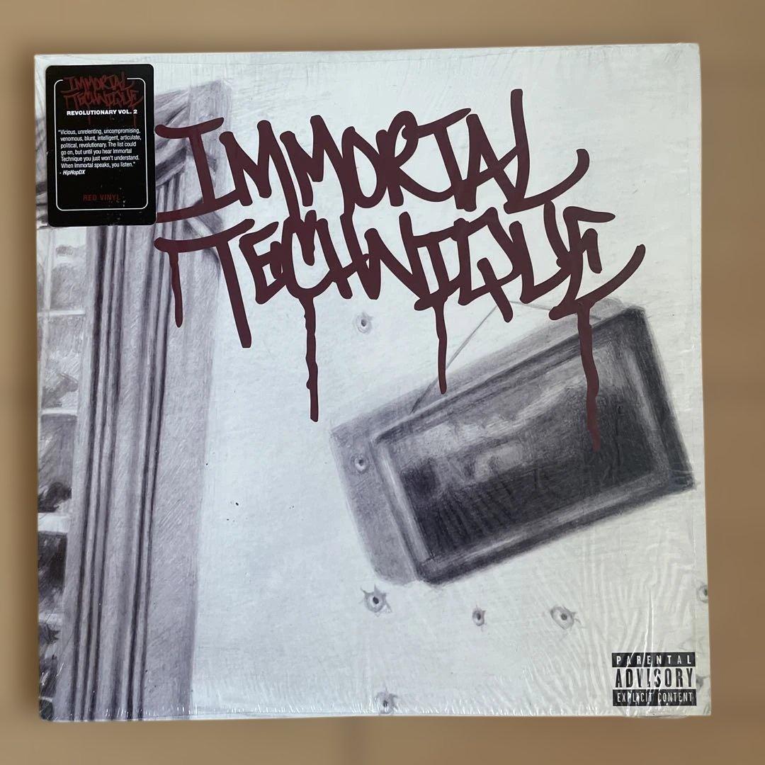 Immortal Technique Revolutionary Vol. 2 Vinyl LP Red Color Vinyl Fat Beats