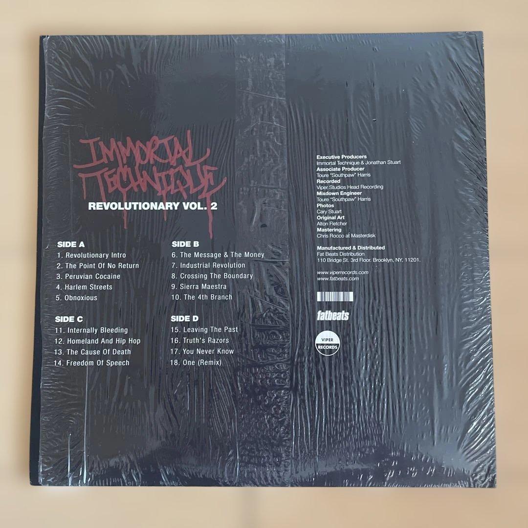 Immortal Technique Revolutionary Vol. 2 Vinyl LP Red Color Vinyl Fat Beats