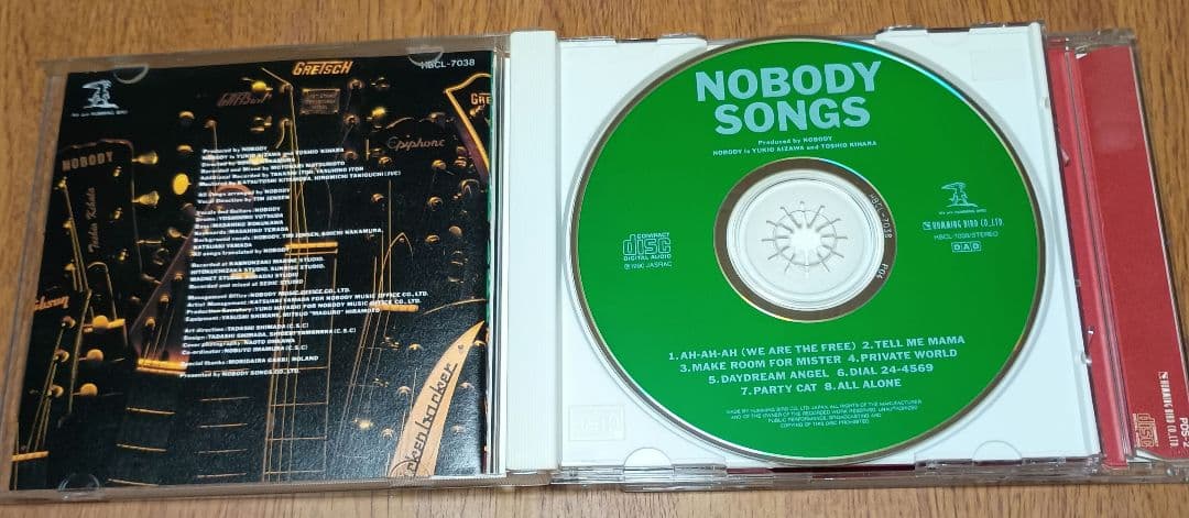 NOBODY - Nobody Songs - 2CD Japan Press Limited Edition with OBI (1990)