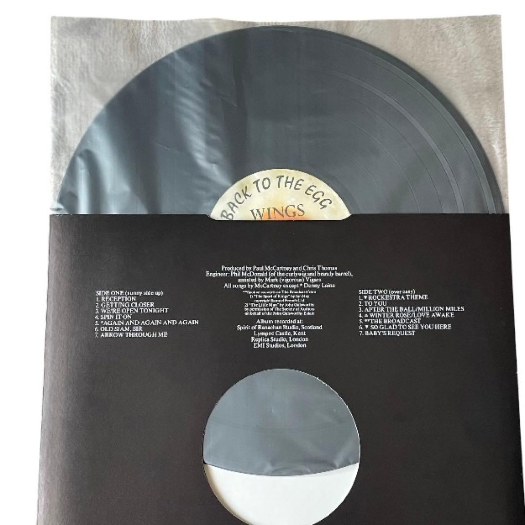 Paul McCartney & Wings - Back To The Egg Vinyl LP Japan Pressing With Obi