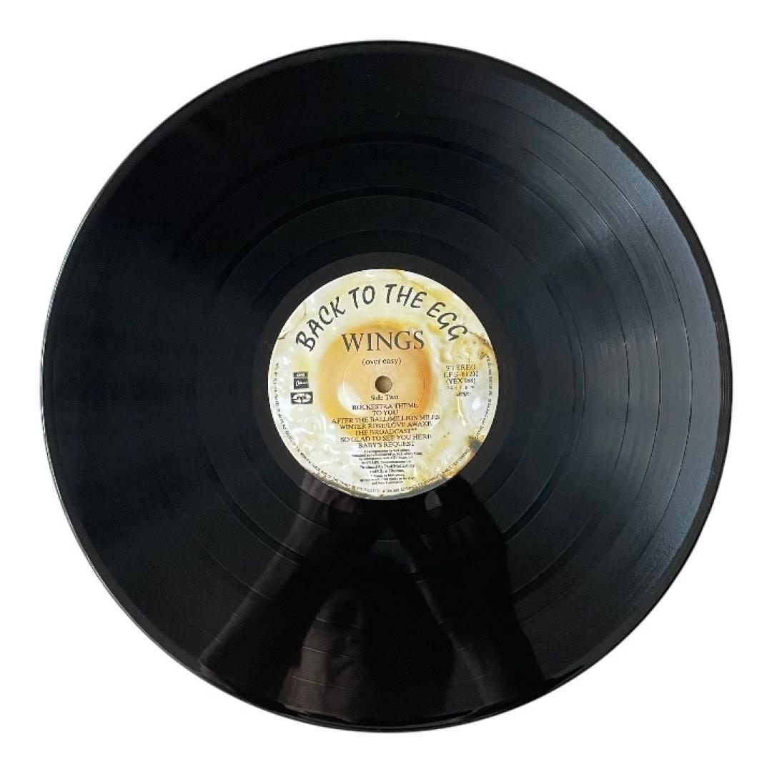 Paul McCartney & Wings - Back To The Egg Vinyl LP Japan Pressing With Obi