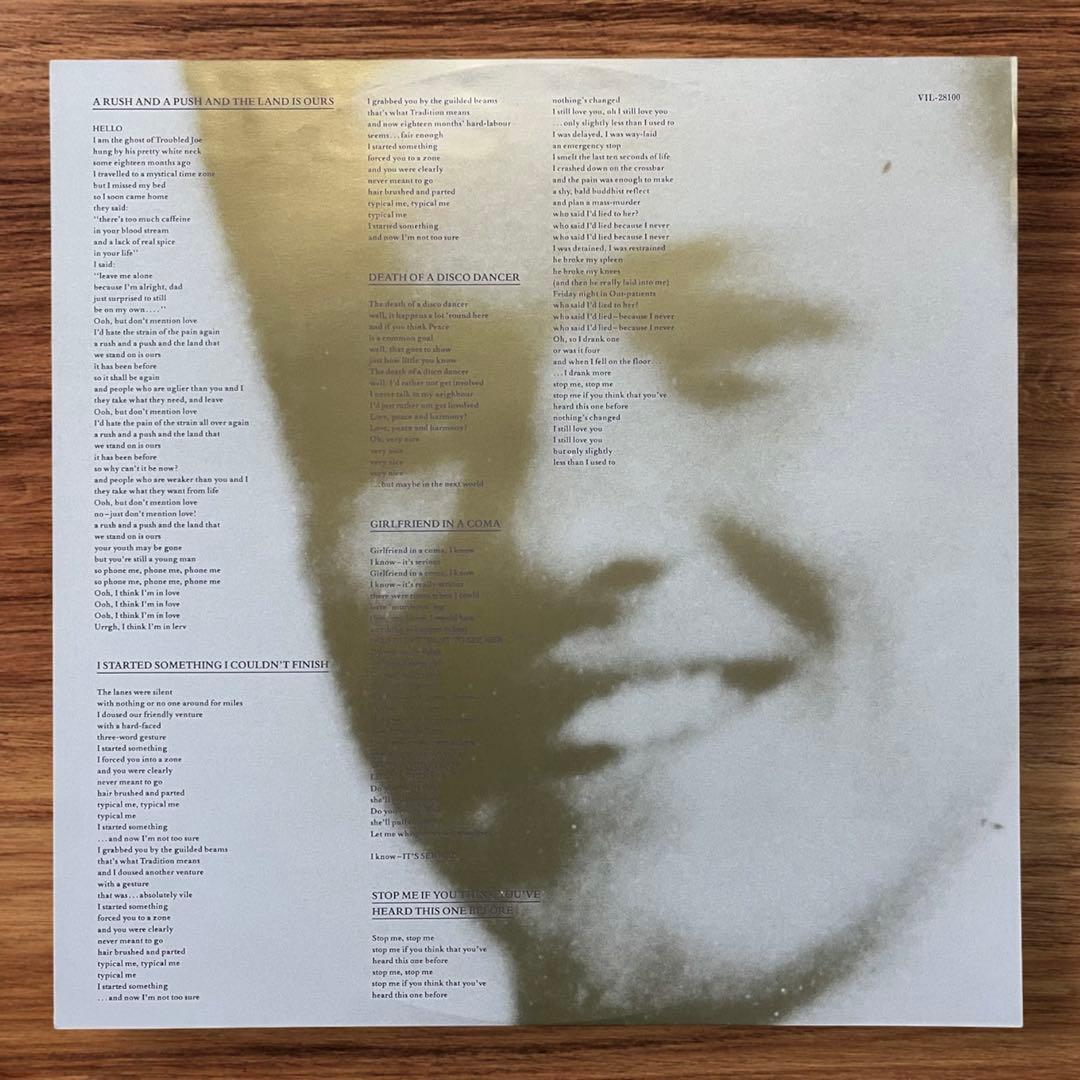 The Smiths - Strangeways, Here We Come LP Vinyl Japan VIL-28100 1987 Original