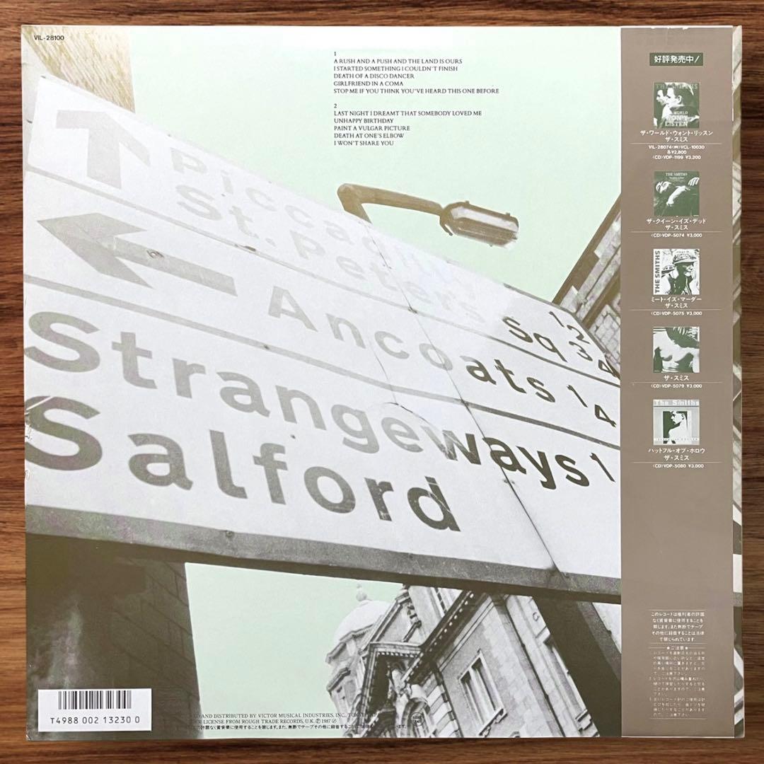The Smiths - Strangeways, Here We Come LP Vinyl Japan VIL-28100 1987 Original