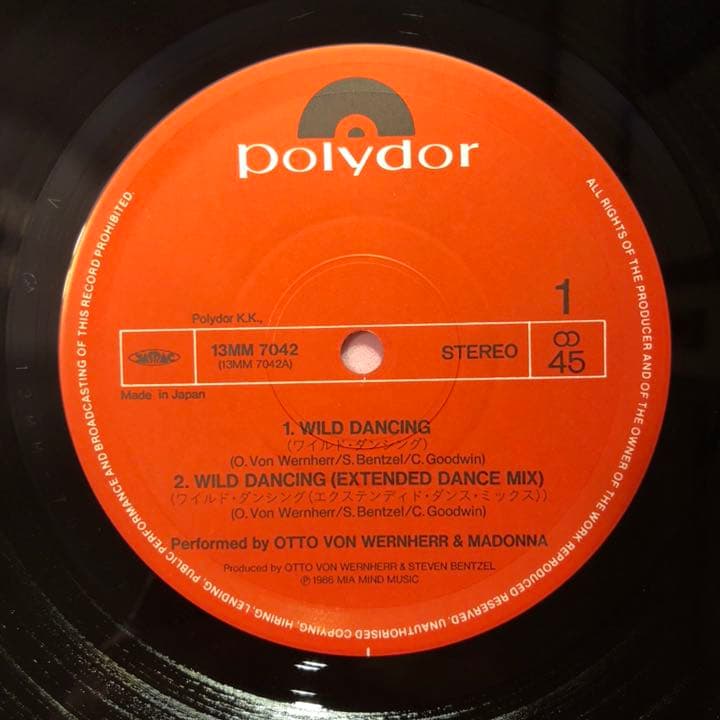 Otto Von Wernherr & Madonna Wild Dancing 12" Vinyl Japan 1987 Rare PolyDOR