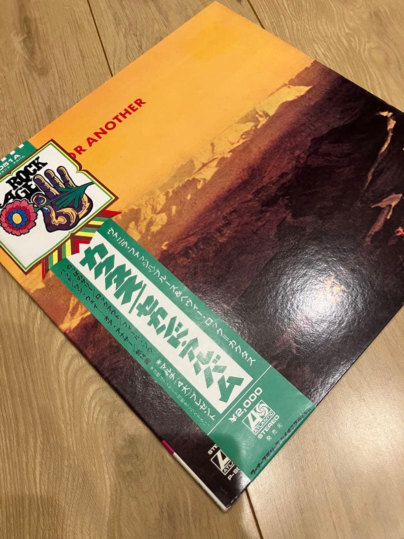 Cactus - One Way...Or Another LP Japan Pressing w/ OBI & Insert Hard Rock