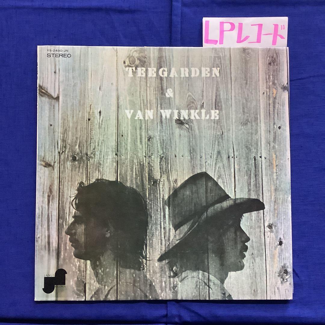 Teegarden & Van Winkle Self-Titled Japan Vinyl LP Janus YS-2490-JN Folk Rock