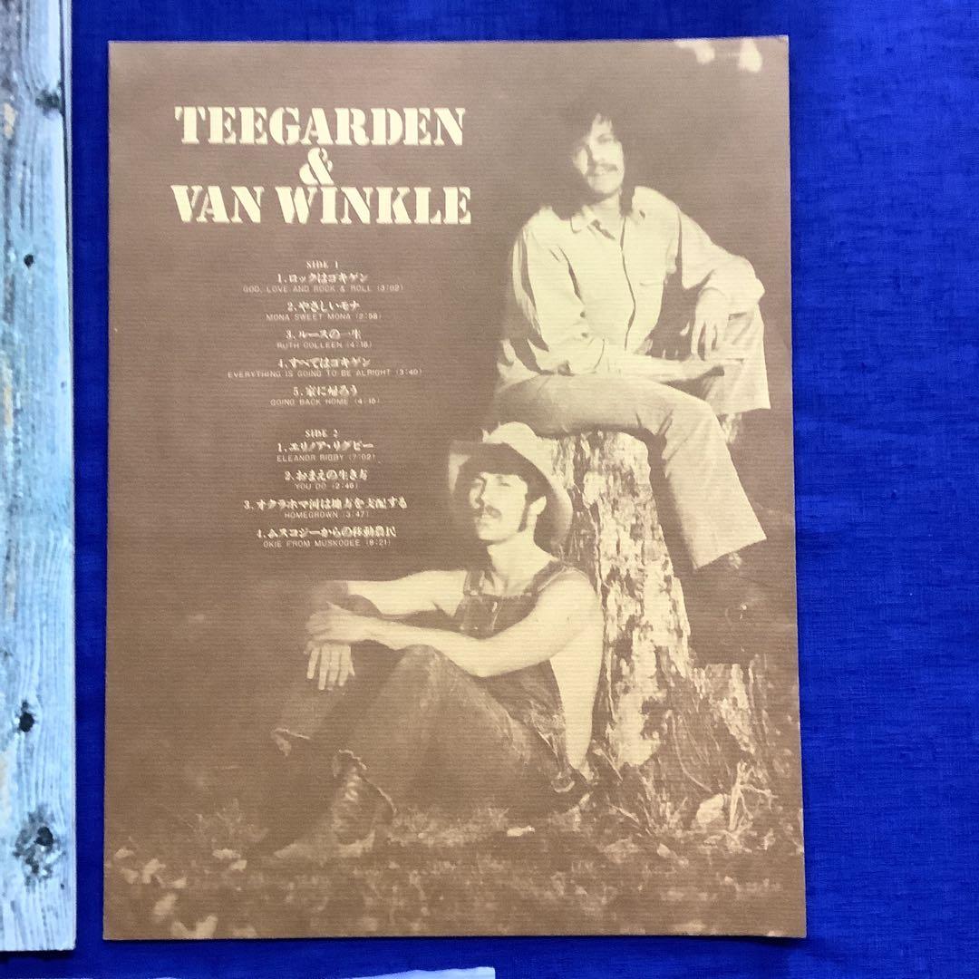 Teegarden & Van Winkle Self-Titled Japan Vinyl LP Janus YS-2490-JN Folk Rock