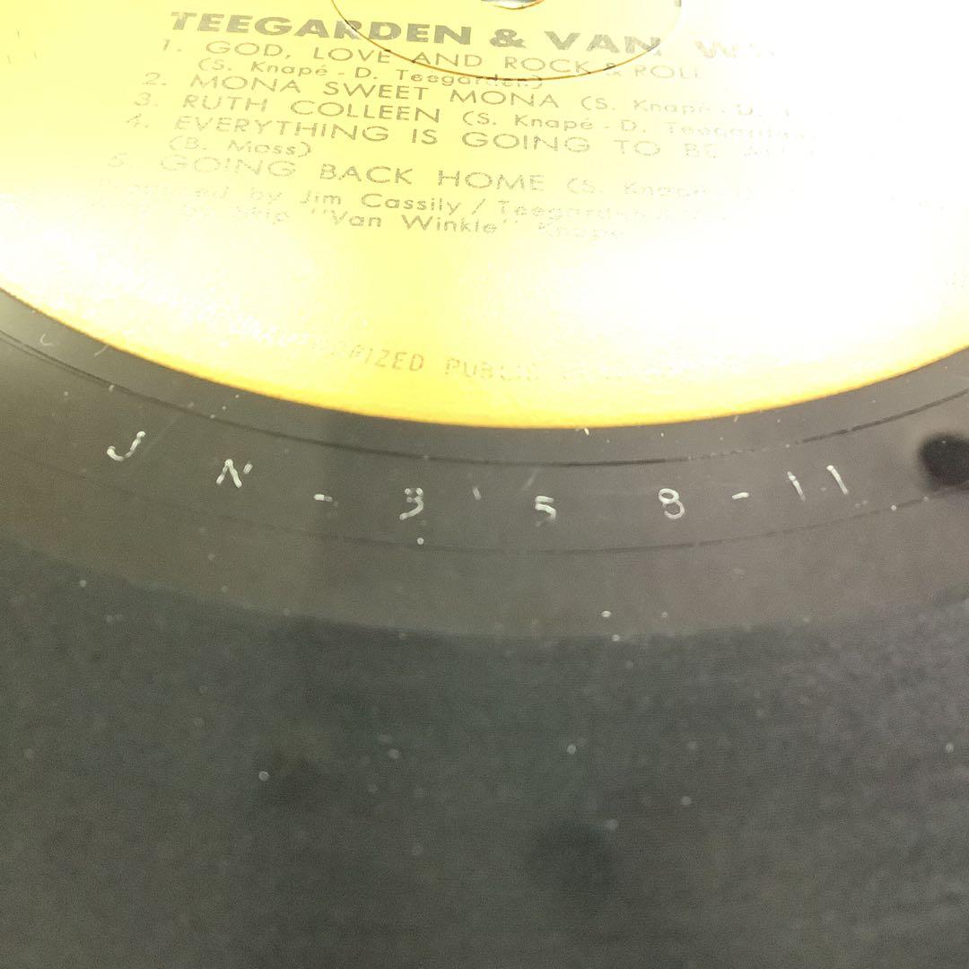 Teegarden & Van Winkle Self-Titled Japan Vinyl LP Janus YS-2490-JN Folk Rock