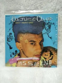 Culture Club - Miss Me Blind 7" Single Japan VIPX-1746 New Wave Synth Pop
