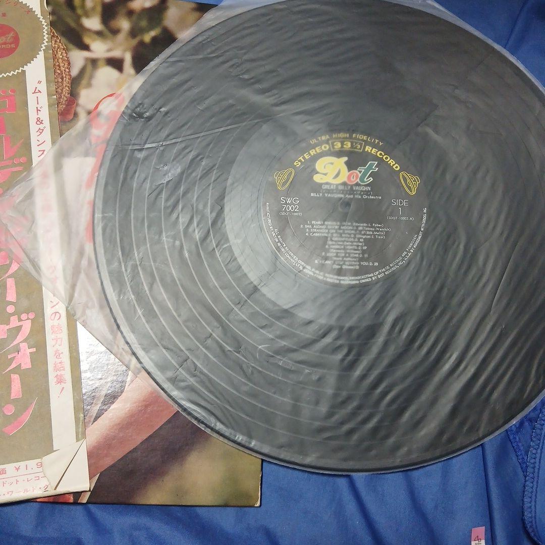 Billy Vaughn - Great Billy Vaughn LP Japan Vinyl Record with Obi SWG-7002