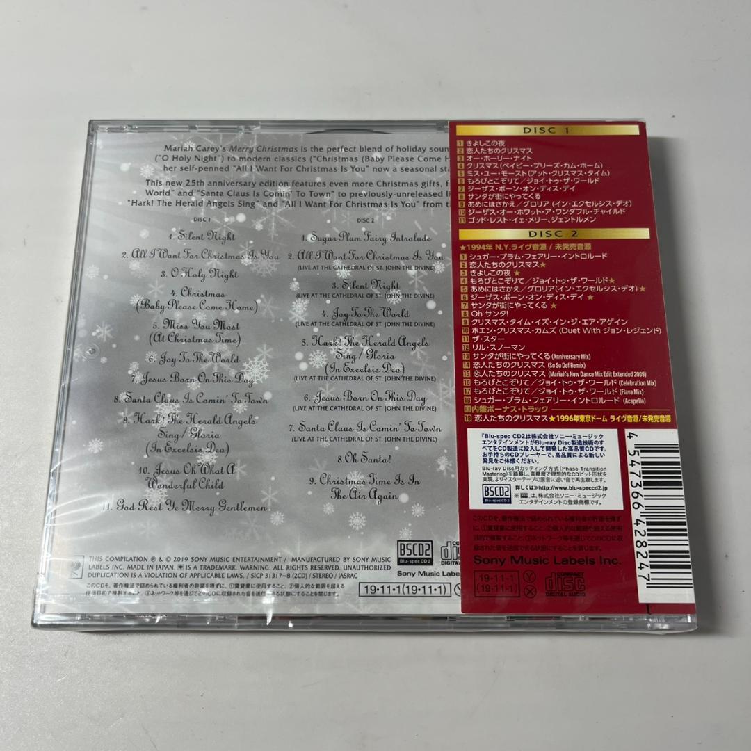 Mariah Carey Merry Christmas 25th Anniversary Deluxe Blu-spec CD2 | Japansoundstore