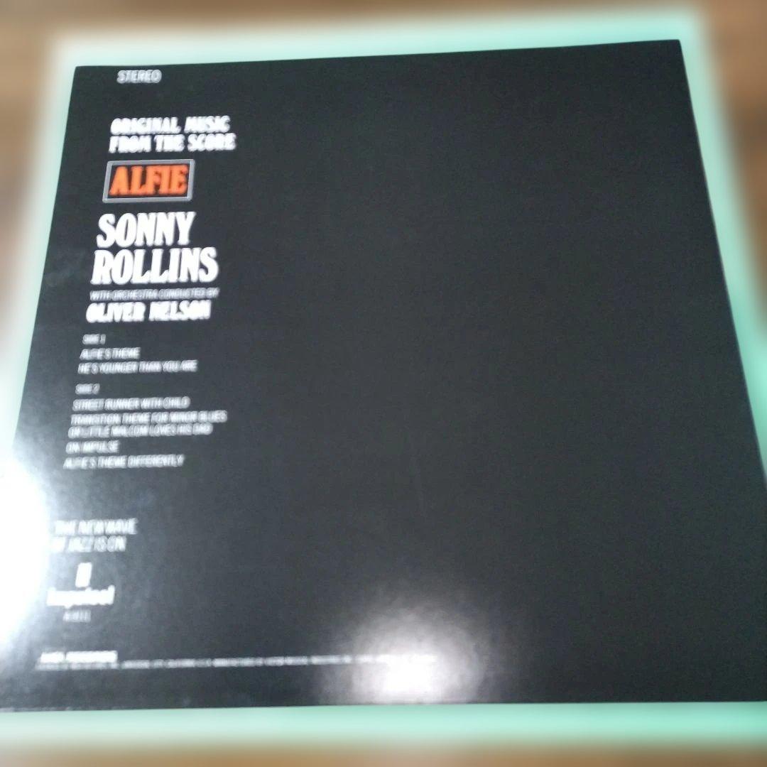 Sonny Rollins - Alfie LP Japan Reissue Jazz Vinyl Record VIM-5540