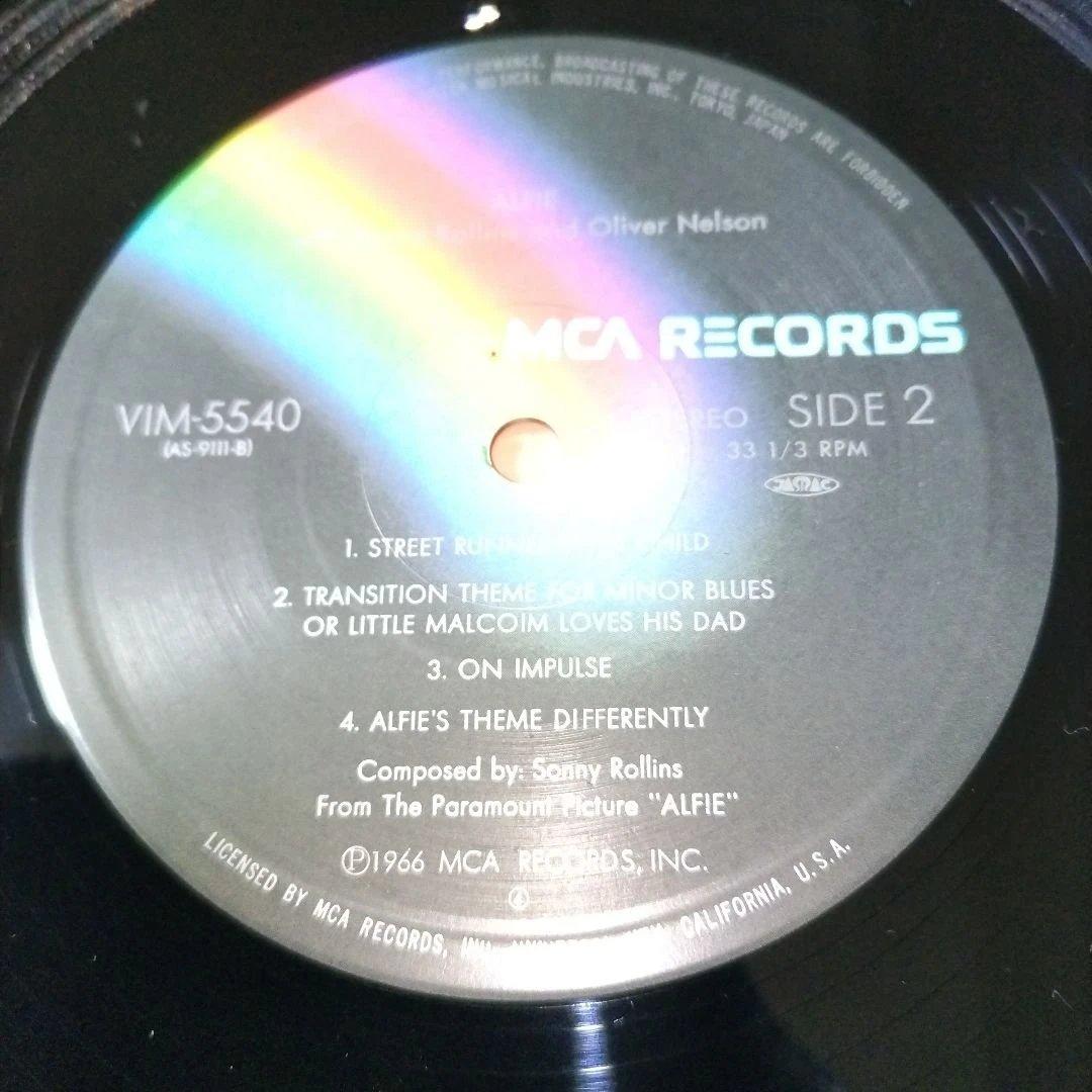 Sonny Rollins - Alfie LP Japan Reissue Jazz Vinyl Record VIM-5540