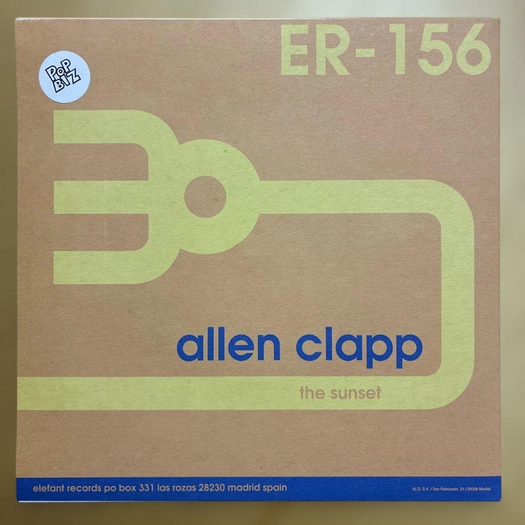Allen Clapp - Brown Formica Table / The Sunset 7" Vinyl Record Elefant Records