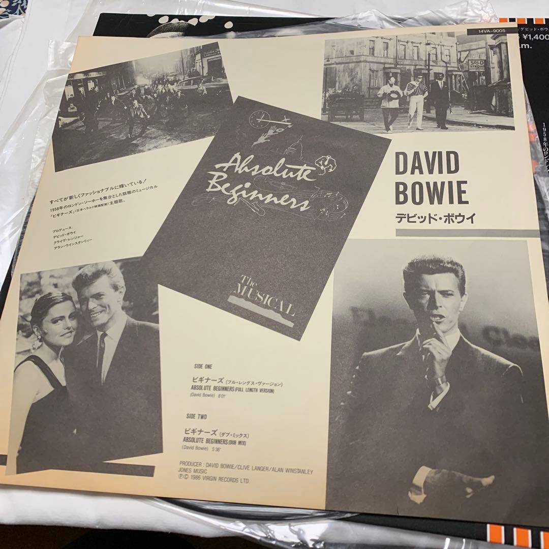 David Bowie Absolute Beginners 12" Single Japan Original 1986 w/ Obi & Insert