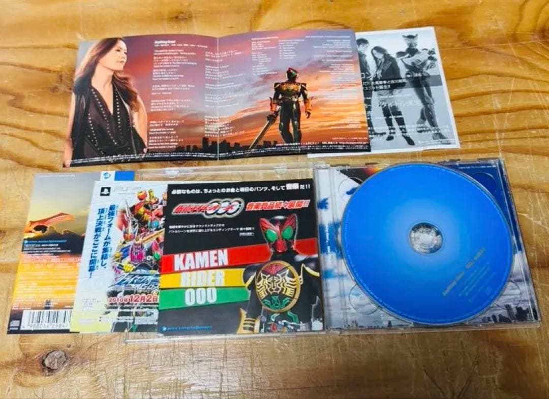 Maki Ohguro - Anything Goes! CD+DVD Japan Press Kamen Rider OOO Theme 2010