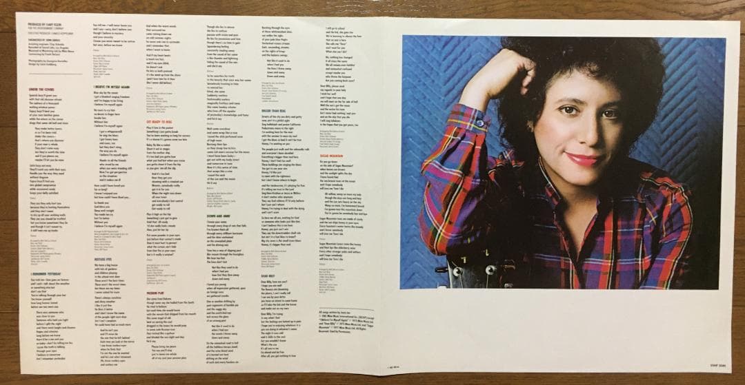 Janis Ian - Restless Eyes LP Vinyl 1981 Japan Pressing w/ Obi & Liner Notes