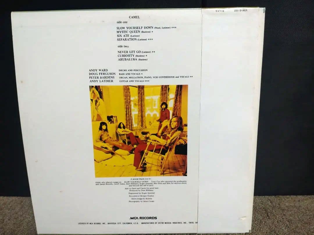 Camel Camel First Album LP Vinyl with Obi, Used, Very Good Condition | Japansoundstore