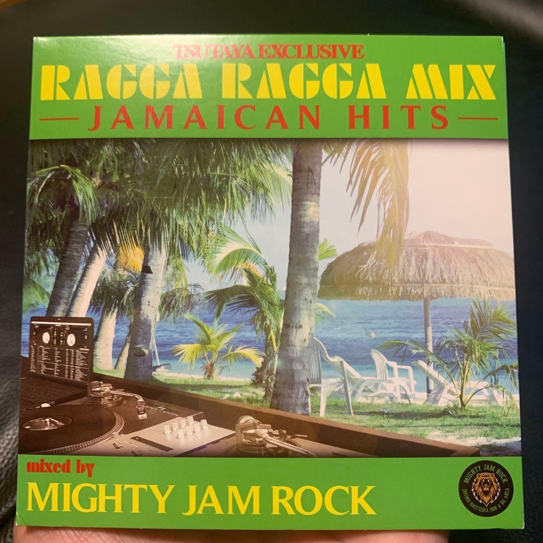 Mighty Jam Rock - Ragga Ragga Mix Jamaican Hits CD Japan Press TSUTAYA Exclusive