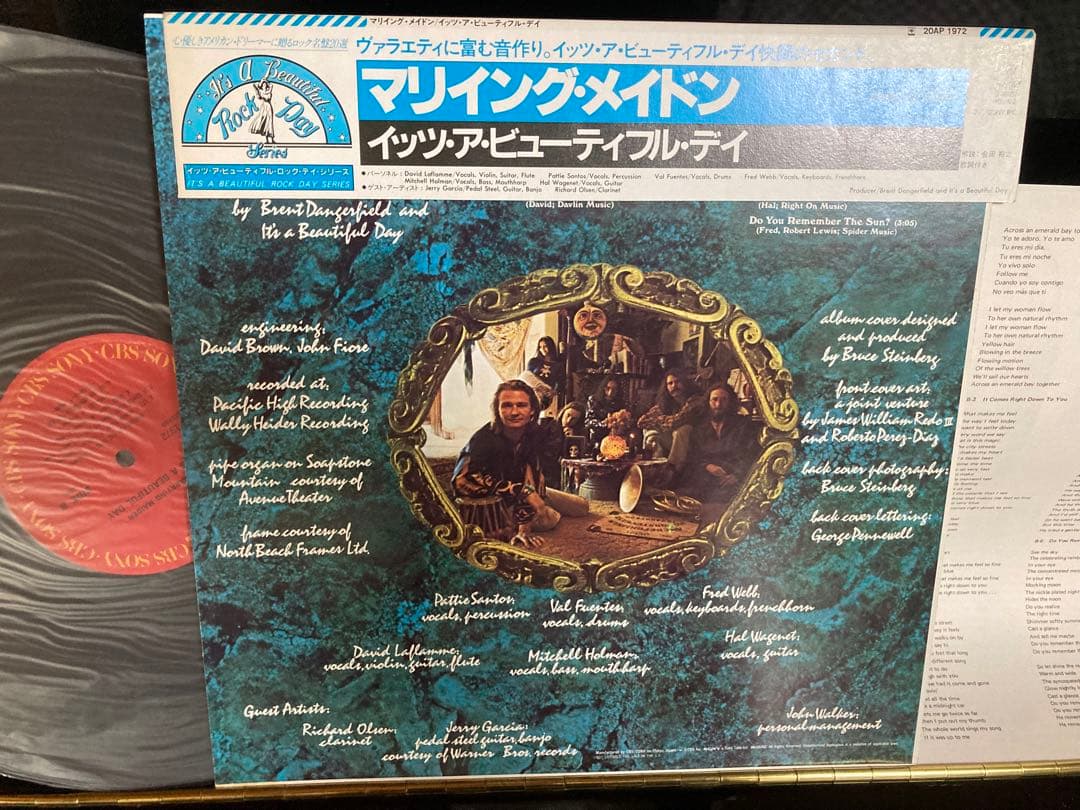 It's A Beautiful Day - Marrying Maiden Vinyl LP Japan Issue w/ Obi