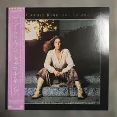 Carole King - One To One - Japan Vinyl LP 1982 w/ Obi & Liner Notes