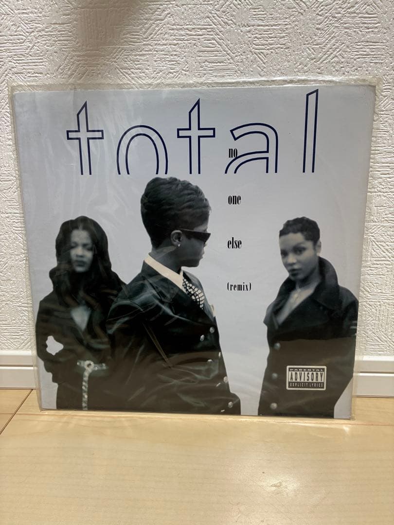 Total - No One Else (Remix) 12" Vinyl Record Bad Boy Entertainment 1996