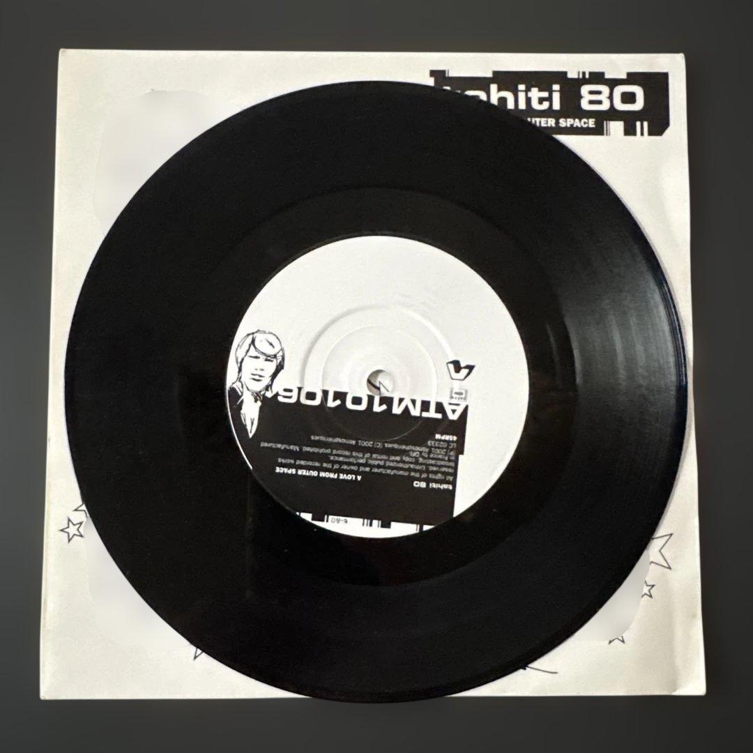 Tahiti' 80 7" Vinyl Record A Love From Outer Space Black Star Design Used | Japansoundstore