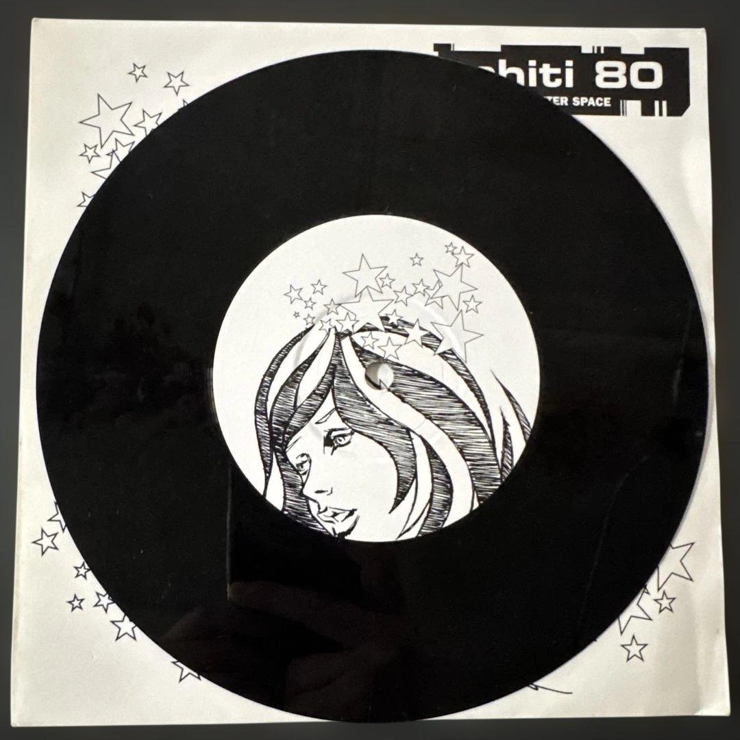 Tahiti' 80 7" Vinyl Record A Love From Outer Space Black Star Design Used | Japansoundstore