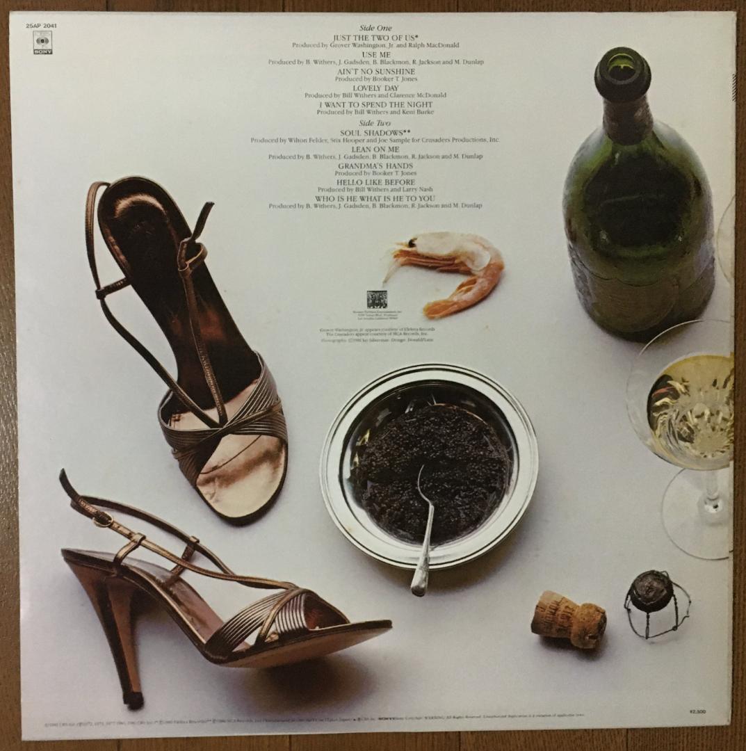 Bill Withers - Greatest Hits LP Japan 1981 Vinyl Record with Obi & Liner Notes