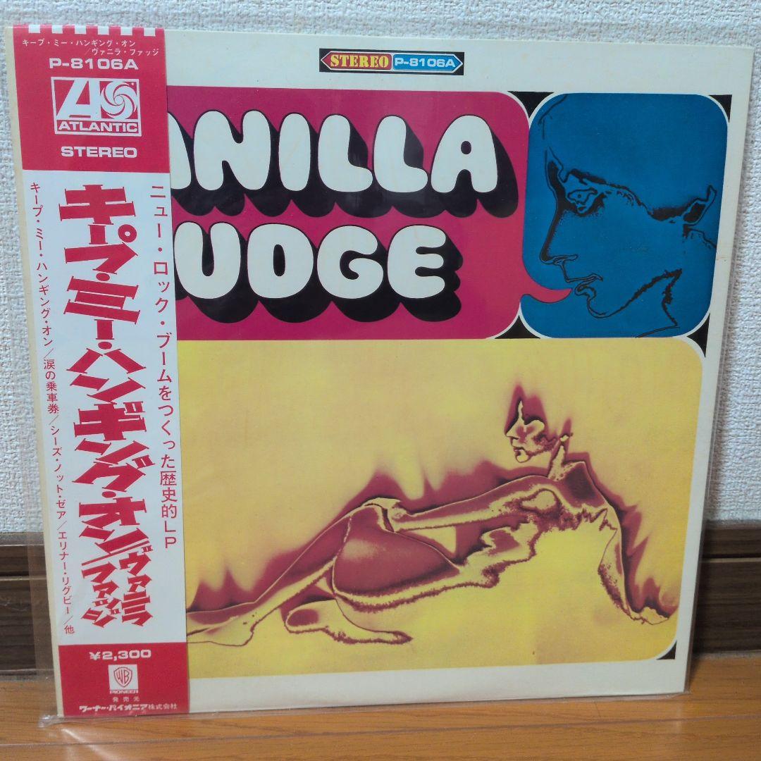 Vanilla Fudge LP 1974 Reissue with Obi, EX+ Vinyl, Classic Rock, P-8106A | Japansoundstore