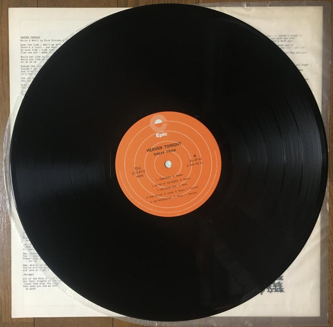 Cheap Trick - Heaven Tonight LP Japan Pressing 1978 Rock Vinyl Record