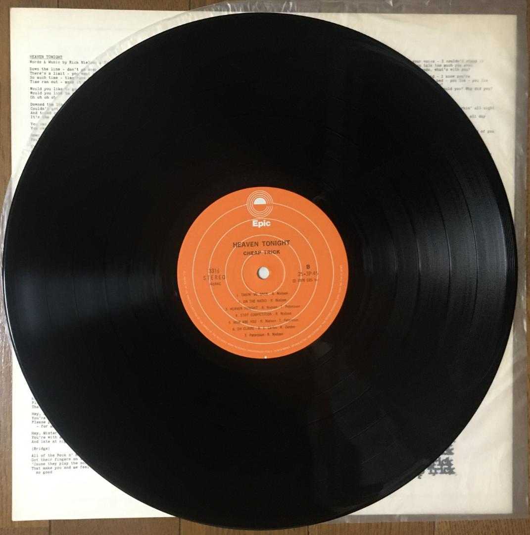 Cheap Trick - Heaven Tonight LP Japan Pressing 1978 Rock Vinyl Record