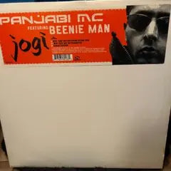 Panjabi MC featuring Beenie Man - Jogi - 12" Vinyl Single Record