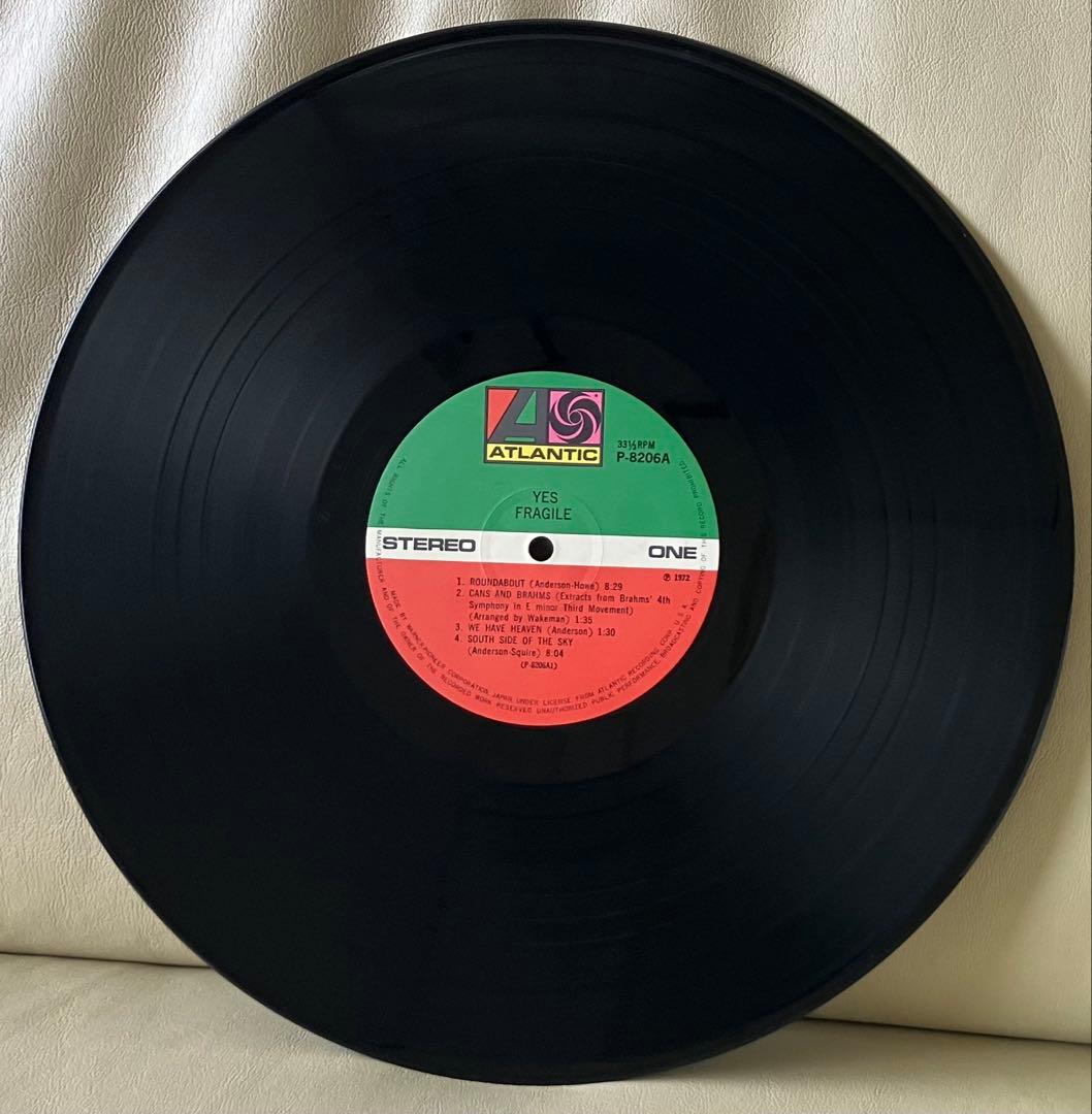 Yes Fragile LP Record Japan Reissue Prog Rock 1974 Used | Japansoundstore