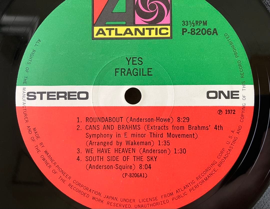 Yes Fragile LP Record Japan Reissue Prog Rock 1974 Used | Japansoundstore