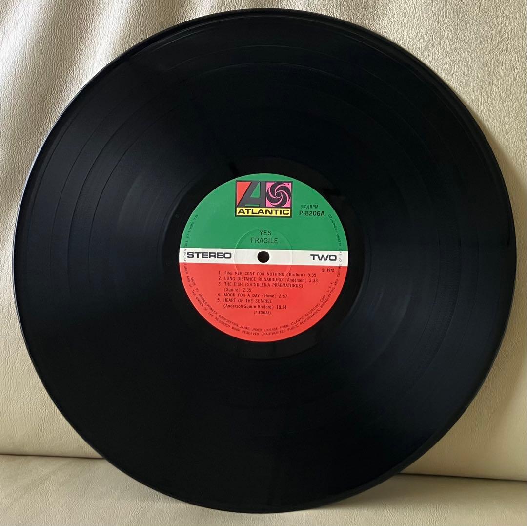 Yes Fragile LP Record Japan Reissue Prog Rock 1974 Used | Japansoundstore