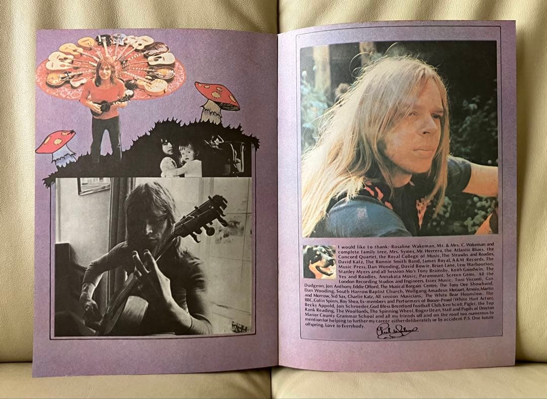Yes Fragile LP Record Japan Reissue Prog Rock 1974 Used | Japansoundstore