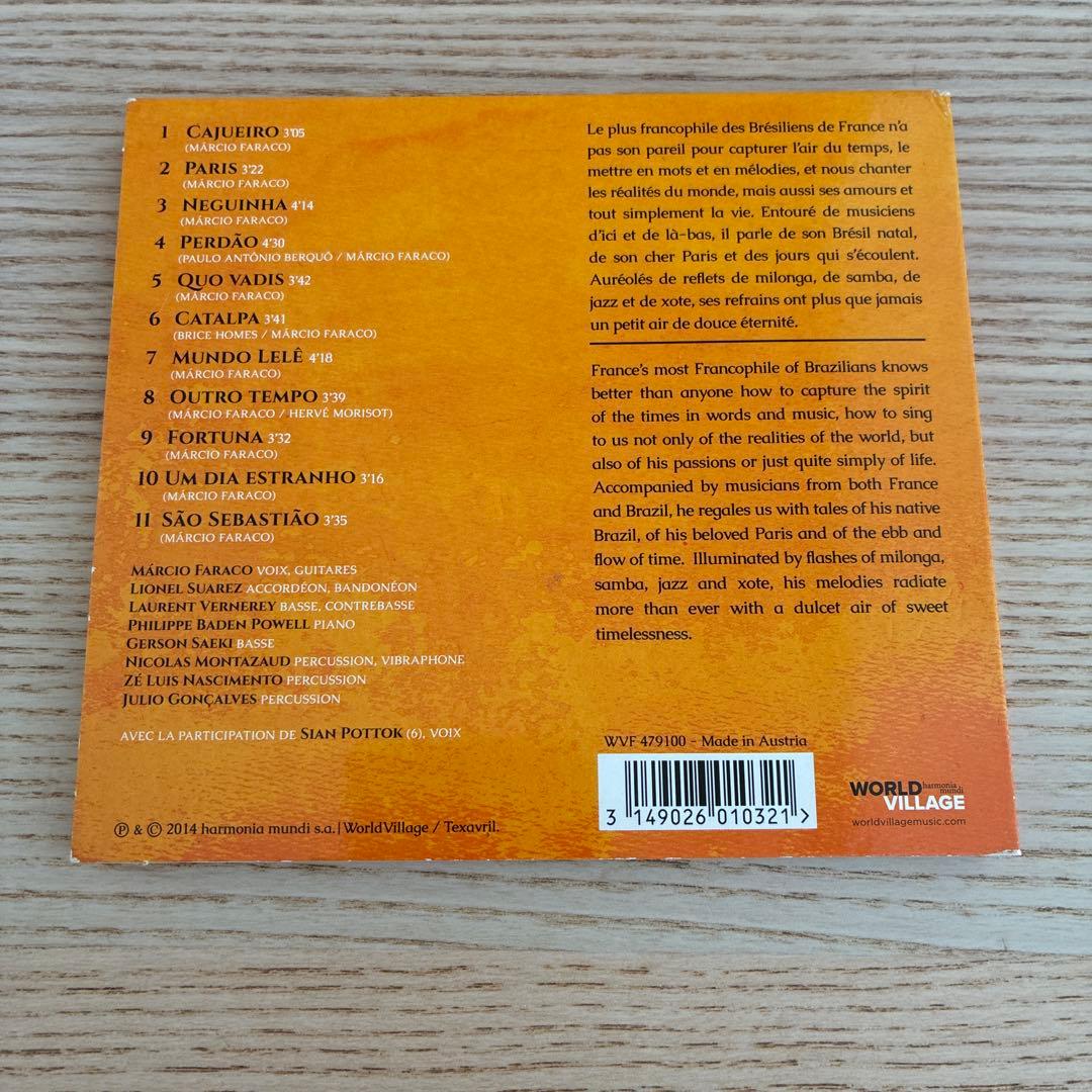 Márcio Faraco - Cajueiro CD - World Village 2014 - Paper Sleeve Digipak