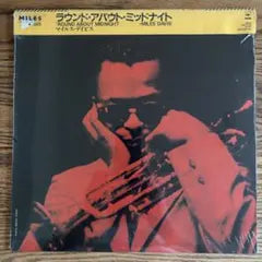 Miles Davis 'Round About Midnight' Japan LP Mono Reissue 1983 Still Sealed Obi