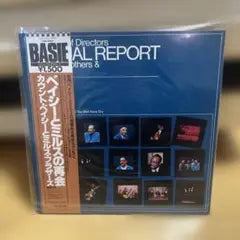 Count Basie & The Mills Brothers - The Board of Directors Annual Report Japan LP