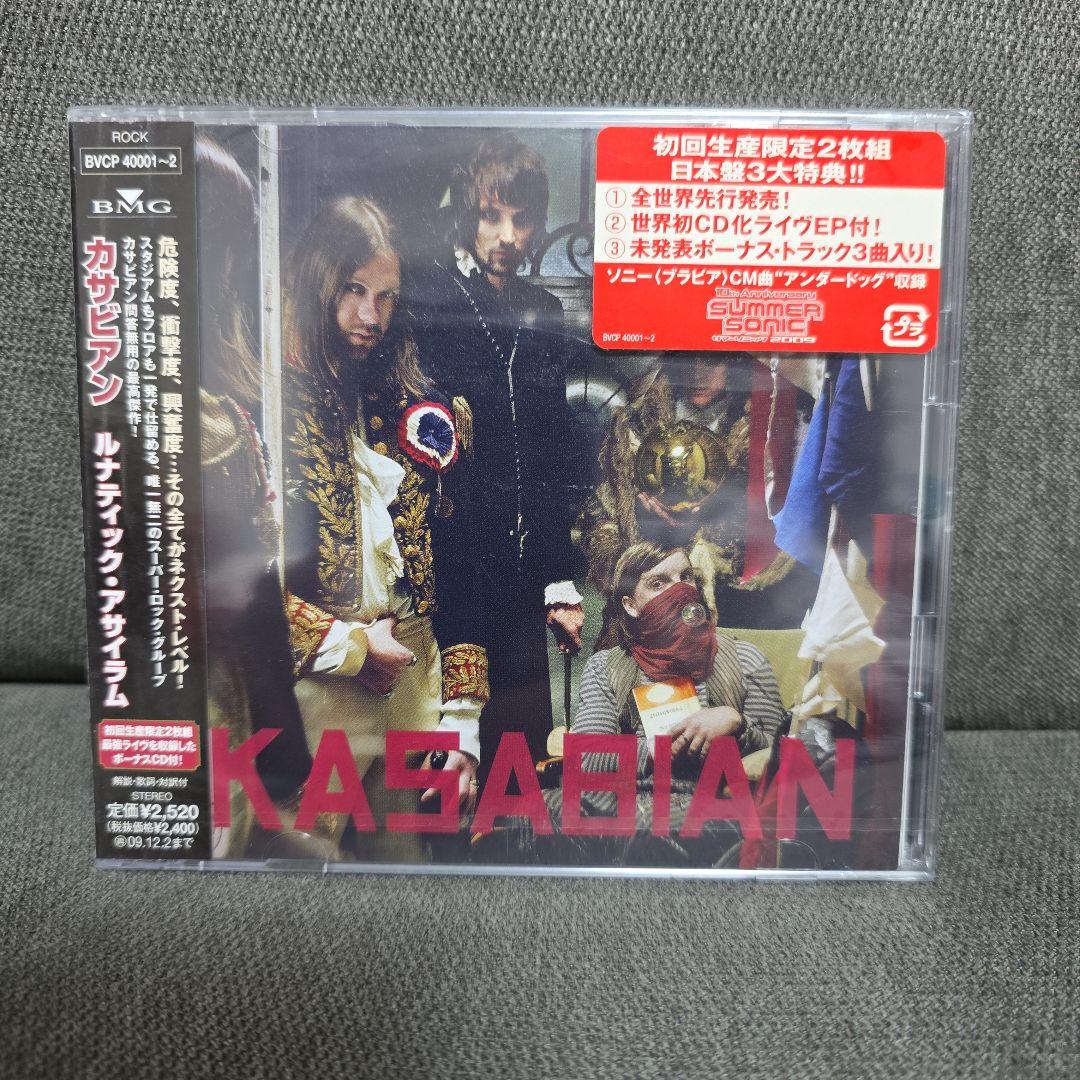 Kasabian West Ryder Pauper Lunatic Asylum 2CD Japan Press Promo Edition